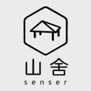 山舍-家居-木制的