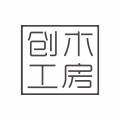 创木工房